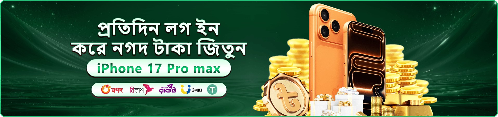 399bad ক্যাসিনো বোনাস - এখনই নিবন্ধন করুন
