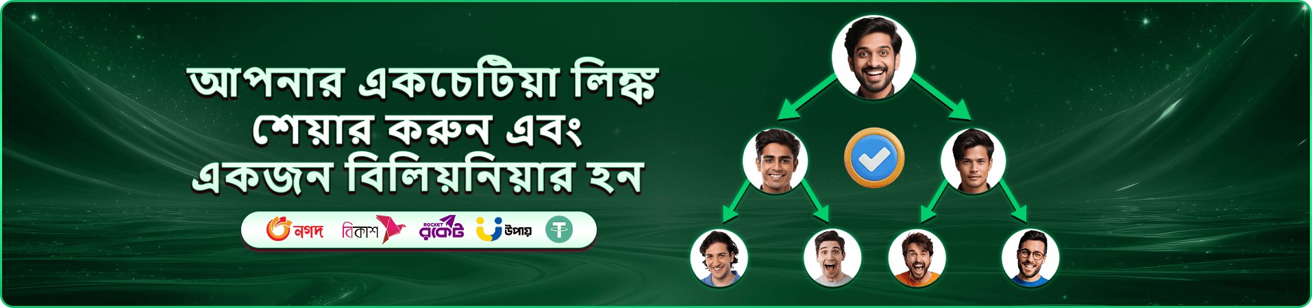 399bad স্লট গেম - শত শত গেম