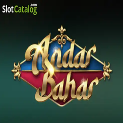 অন্দর বাহার - 399bad
